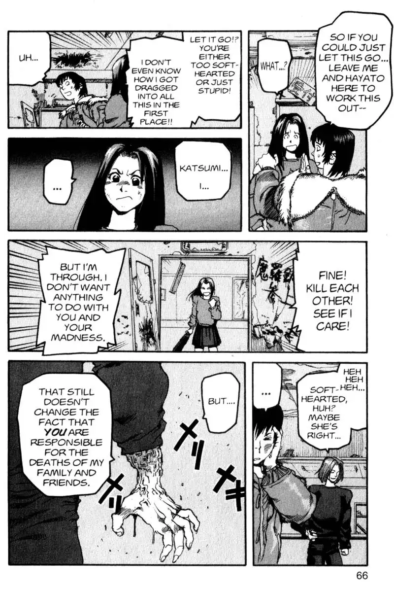 Project Arms Chapter 3 6